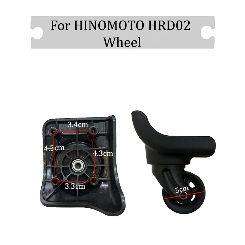 Silent Replacement Luggage Wheels - HINOMOTO HRD02에 적합 범용 휠 무소음