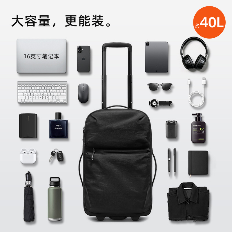 Spinner Wheel Rolling Suitcase 20 Inch - 바퀴 달린 여행용 캐리어 20인치, 가벼운