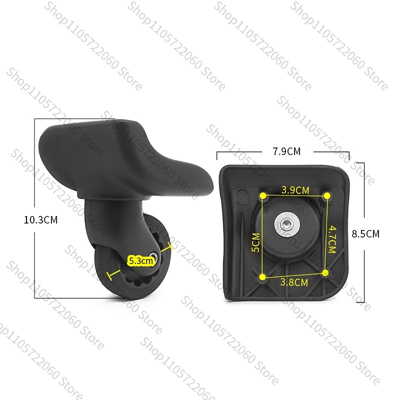 Silent Replacement Luggage Wheels - BW042용 # 디플로맷 여행가방용 교체용 캐스터