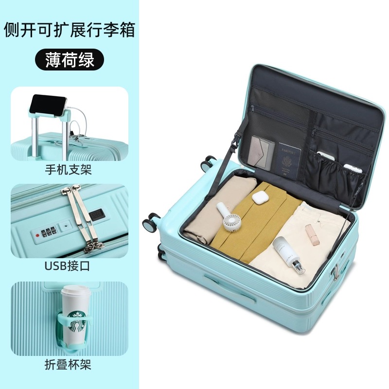 뜨거운! 새로운 20/22/24/26/28 인치 여성  - Front Opening Laptop Luggage 24 Inch 리뷰 및 가격