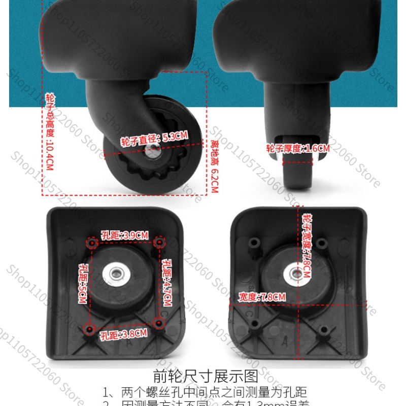 BW042용 #   디플로맷 여행가방용 교체용 캐스터  - Silent Replacement Luggage Wheels 리뷰 및 가격