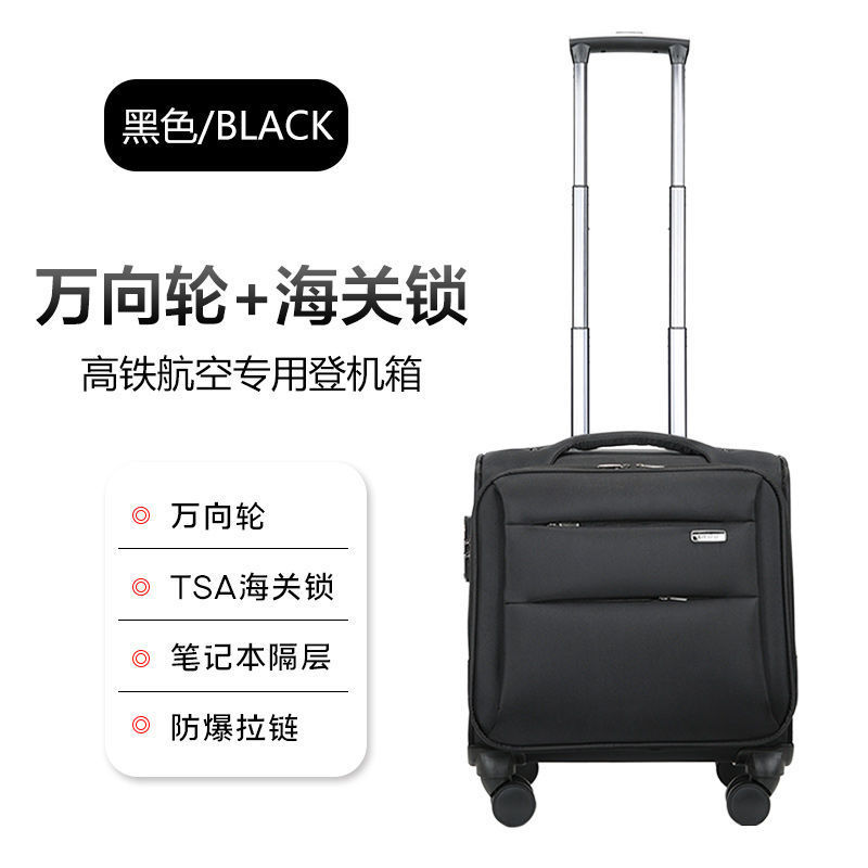 바퀴 달린 여행 가방 20x30x40, 12인치, 20 - Spinner Wheel Rolling Suitcase 20 Inch 리뷰 및 가격